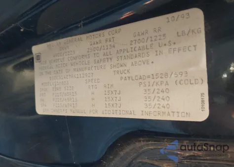 1994 Chevrolet S Truck S10 z USA, uszkodzony, nr VIN 1GCCS14Z7RK111927